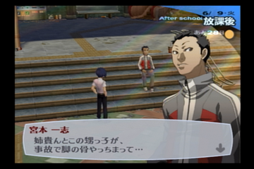 f:id:mahoro_vesper:20210725191345p:plain