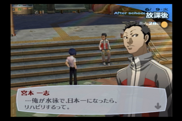 f:id:mahoro_vesper:20210725191349p:plain