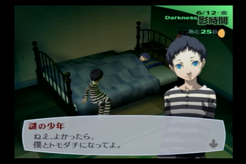 f:id:mahoro_vesper:20210725191417p:plain