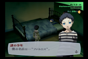 f:id:mahoro_vesper:20210725191421p:plain