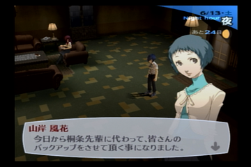 f:id:mahoro_vesper:20210725191457p:plain