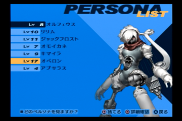 f:id:mahoro_vesper:20210725191518p:plain