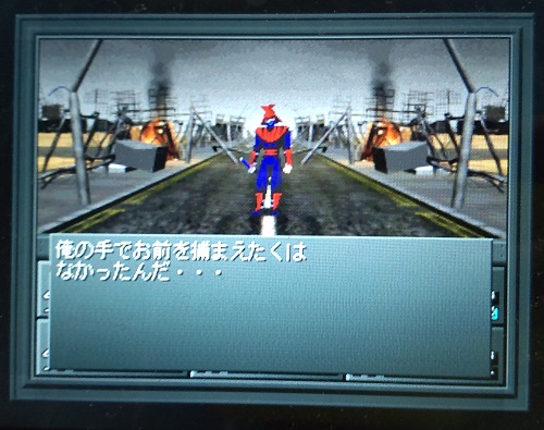 f:id:mahoro_vesper:20210725192842j:plain