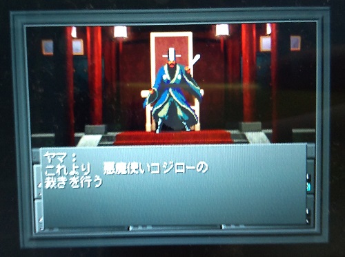 f:id:mahoro_vesper:20210725192913j:plain