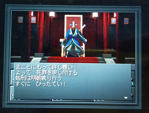 f:id:mahoro_vesper:20210725192934j:plain