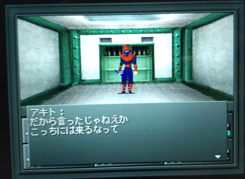 f:id:mahoro_vesper:20210725193229j:plain