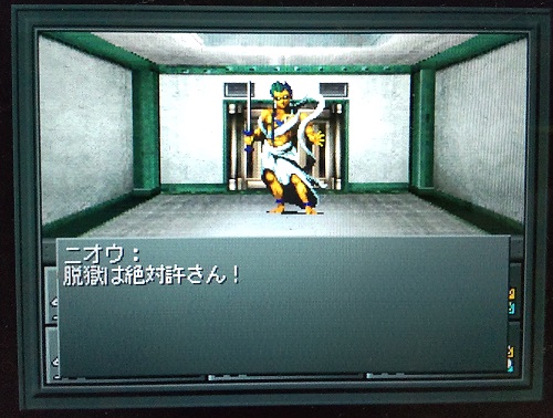 f:id:mahoro_vesper:20210725194830j:plain