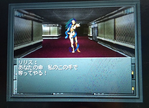 f:id:mahoro_vesper:20210805225907j:plain