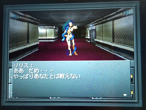 f:id:mahoro_vesper:20210805225909j:plain