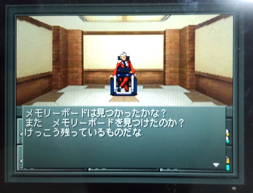f:id:mahoro_vesper:20210813004238j:plain