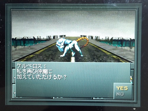 f:id:mahoro_vesper:20210813004848j:plain