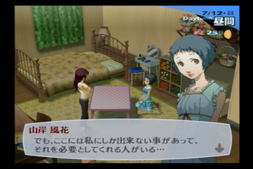 f:id:mahoro_vesper:20210813081303p:plain