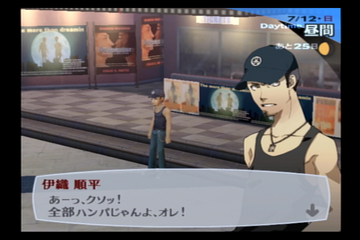 f:id:mahoro_vesper:20210813081328p:plain