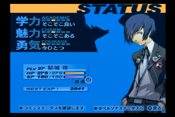 f:id:mahoro_vesper:20210813081414p:plain