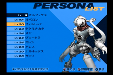 f:id:mahoro_vesper:20210813081417p:plain