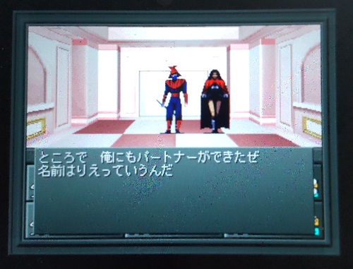 f:id:mahoro_vesper:20210813205356j:plain