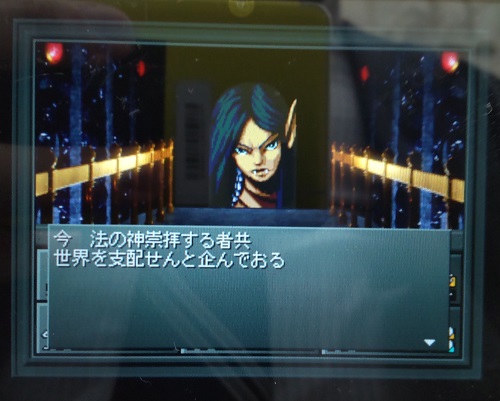 f:id:mahoro_vesper:20210819185014j:plain