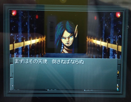 f:id:mahoro_vesper:20210819185104j:plain