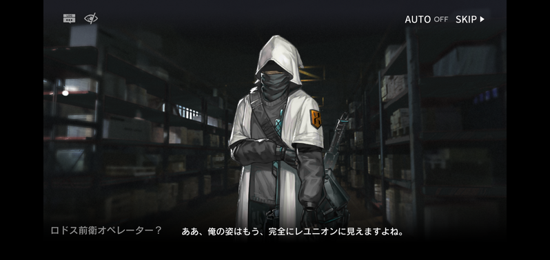 f:id:mahoro_vesper:20210831073613p:plain