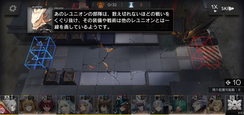 f:id:mahoro_vesper:20210831073712p:plain