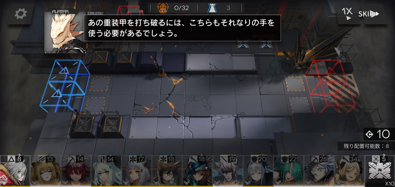 f:id:mahoro_vesper:20210831073716p:plain