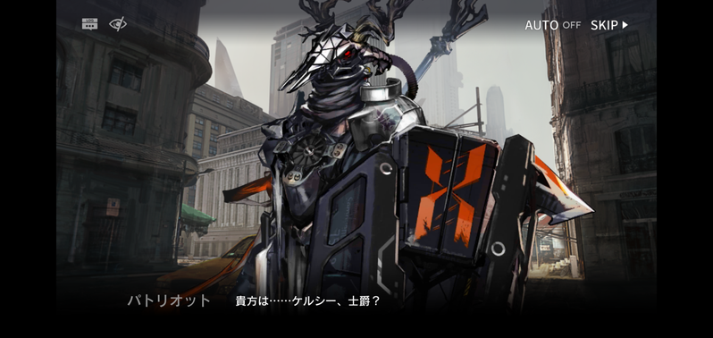 f:id:mahoro_vesper:20210831073851p:plain
