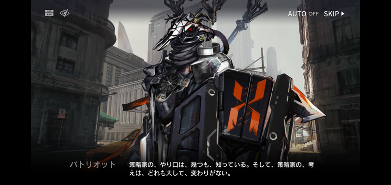 f:id:mahoro_vesper:20210831073921p:plain
