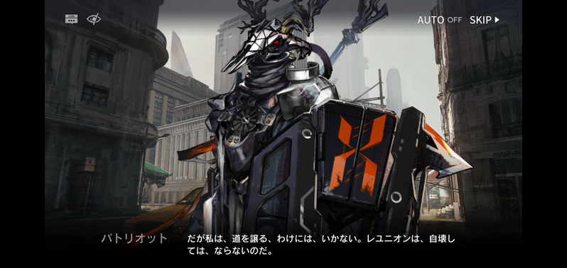 f:id:mahoro_vesper:20210831073925p:plain