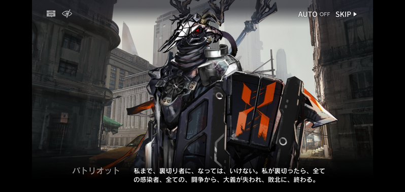 f:id:mahoro_vesper:20210831073929p:plain