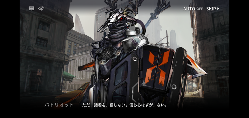 f:id:mahoro_vesper:20210831073948p:plain