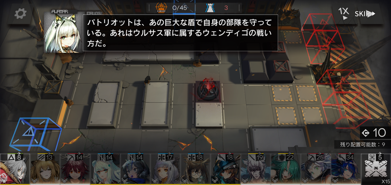 f:id:mahoro_vesper:20210831074043p:plain
