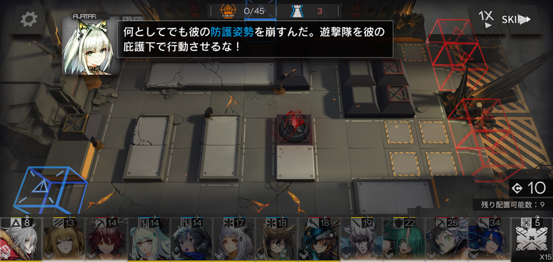 f:id:mahoro_vesper:20210831074047p:plain