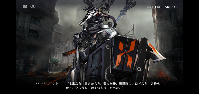 f:id:mahoro_vesper:20210831074244p:plain