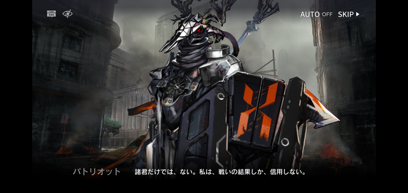 f:id:mahoro_vesper:20210831074255p:plain