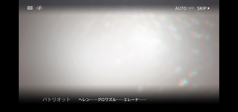 f:id:mahoro_vesper:20210831074547p:plain