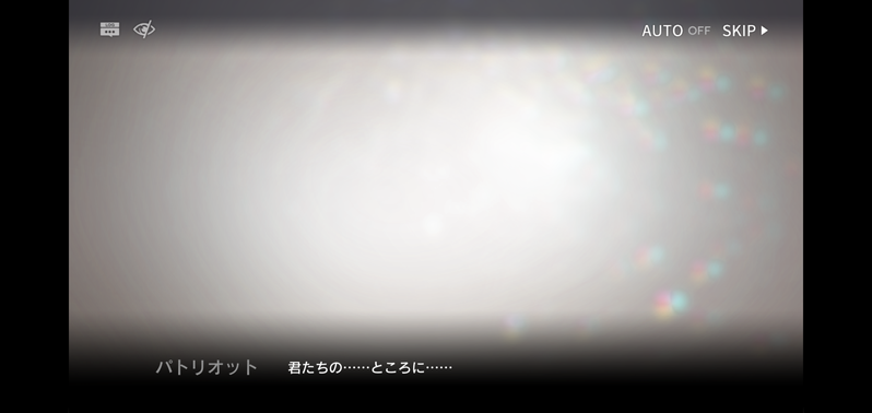 f:id:mahoro_vesper:20210831074551p:plain