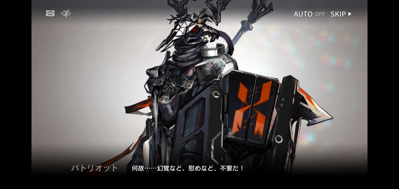 f:id:mahoro_vesper:20210831074555p:plain