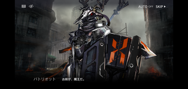 f:id:mahoro_vesper:20210831074605p:plain