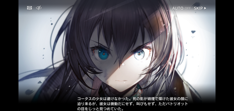 f:id:mahoro_vesper:20210831074718p:plain