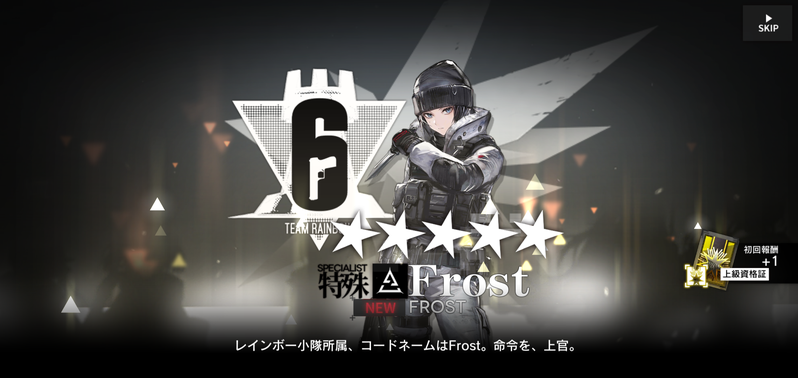 f:id:mahoro_vesper:20210903080936p:plain