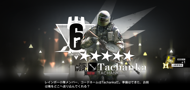 f:id:mahoro_vesper:20210903080943p:plain