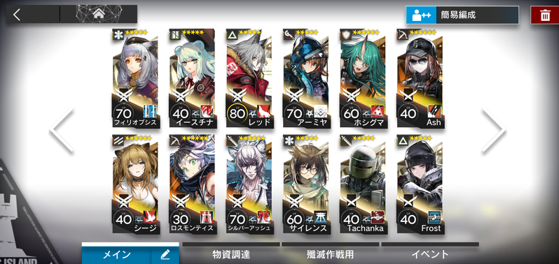 f:id:mahoro_vesper:20210903081004p:plain