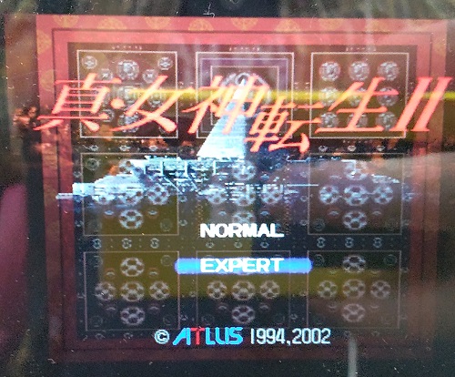 f:id:mahoro_vesper:20210911134958j:plain