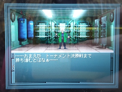 f:id:mahoro_vesper:20210911135028j:plain