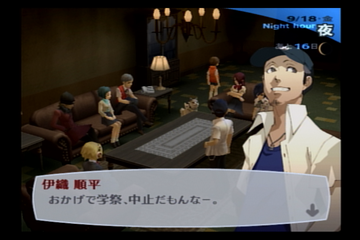 f:id:mahoro_vesper:20210912124853p:plain