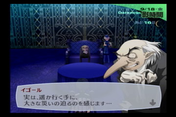 f:id:mahoro_vesper:20210912124955p:plain