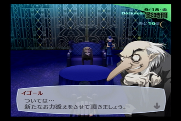 f:id:mahoro_vesper:20210912125000p:plain