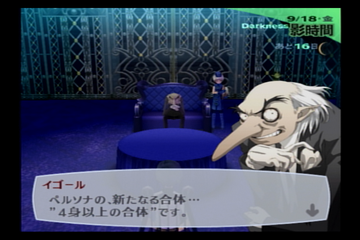 f:id:mahoro_vesper:20210912125002p:plain