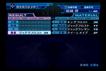 f:id:mahoro_vesper:20210912125025p:plain