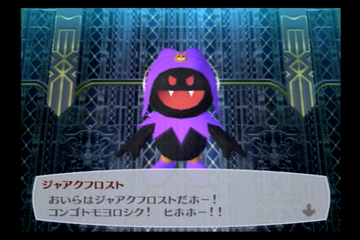 f:id:mahoro_vesper:20210912125030p:plain